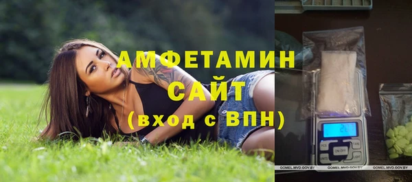 MESCALINE Балабаново