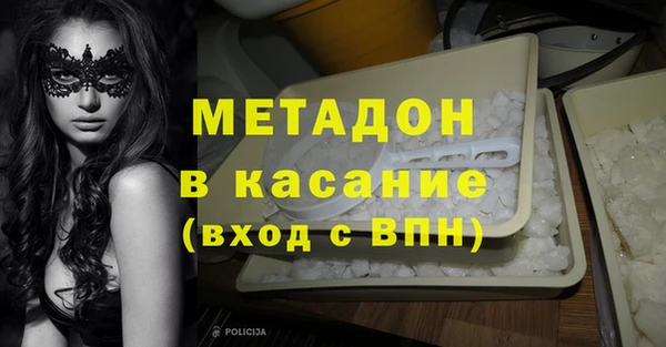 кокаин VHQ Баксан