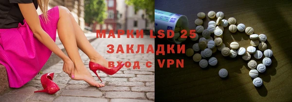 кокаин VHQ Баксан