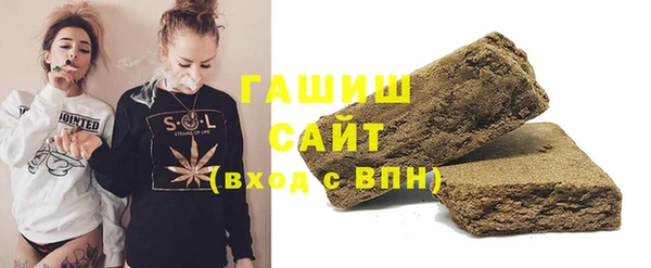 кокаин VHQ Баксан