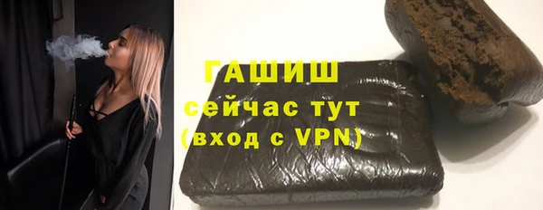 шишки Балахна