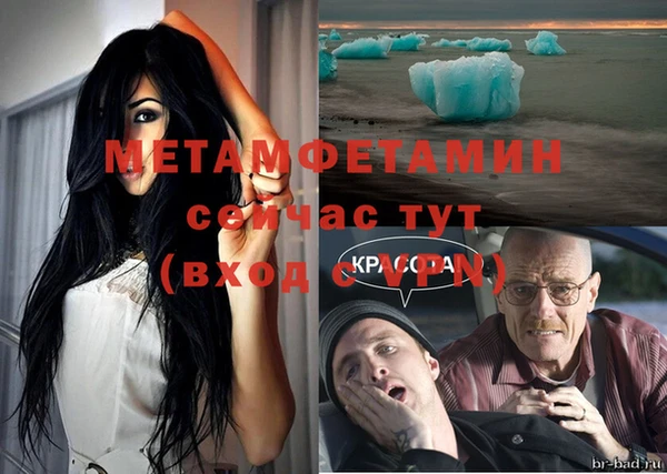 кокаин VHQ Баксан