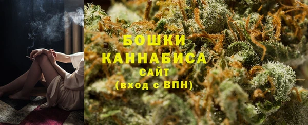 кокаин VHQ Баксан