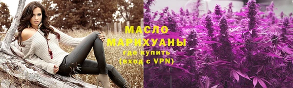 шишки Балахна