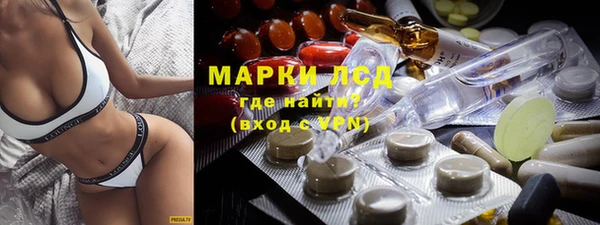 кокаин VHQ Баксан