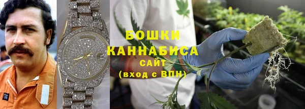 MESCALINE Балабаново