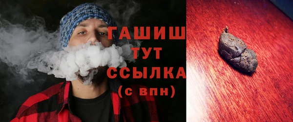 кокаин VHQ Баксан