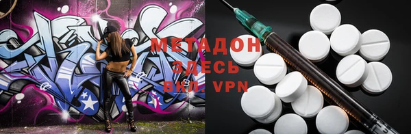 кокаин VHQ Баксан