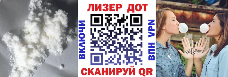 даркнет сайт  Пугачёв  LSD-25 экстази кислота 
