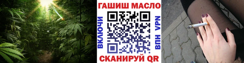 дарк нет клад  Пугачёв  Дистиллят ТГК вейп с тгк 